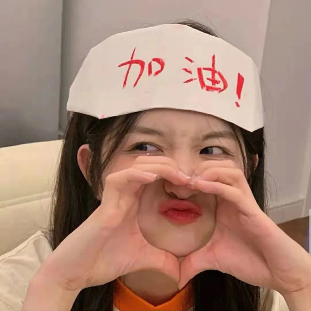 柠檬